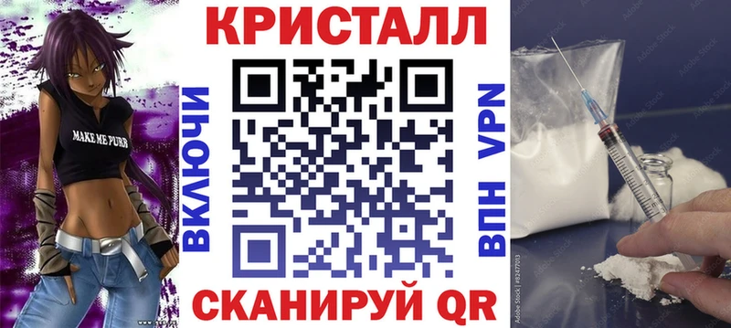 это наркотические препараты  Жигулёвск  Амфетамин 98% 