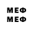 Марки NBOMe 1,5мг c0refreAk