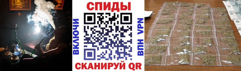 магазин продажи наркотиков Жигулёвск БУТИРАТ GHB