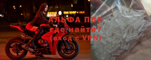 СК Вяземский