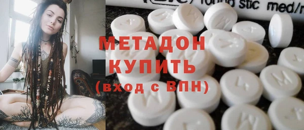 MDMA Верхнеуральск