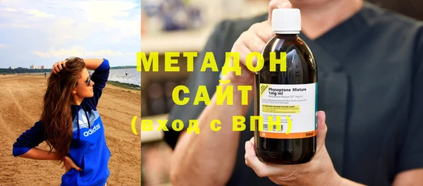 мет Вязники