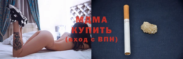 мет Вязники