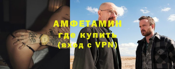 эйфоретик Гусев