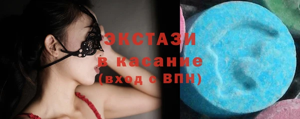 мет Вязники