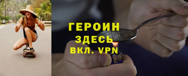 СК Вяземский