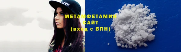 винт Дмитровск