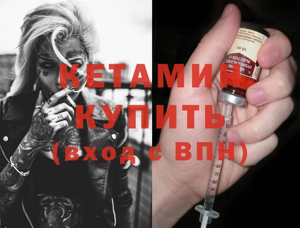 эйфоретик Гусев