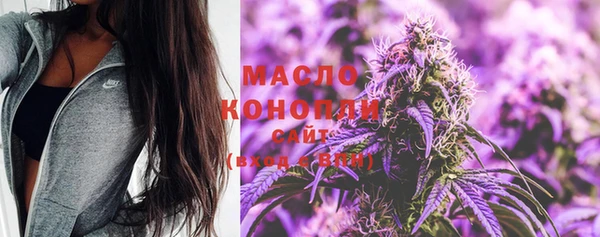 мет Вязники