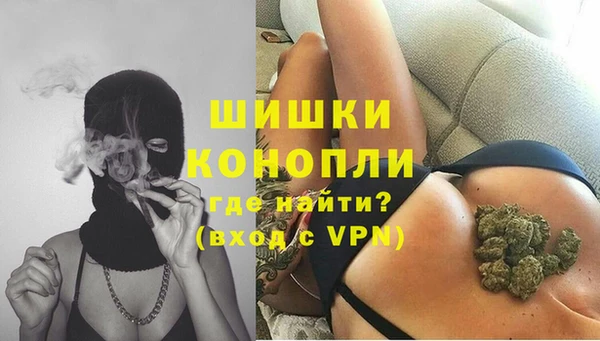 прущая мука Вязьма