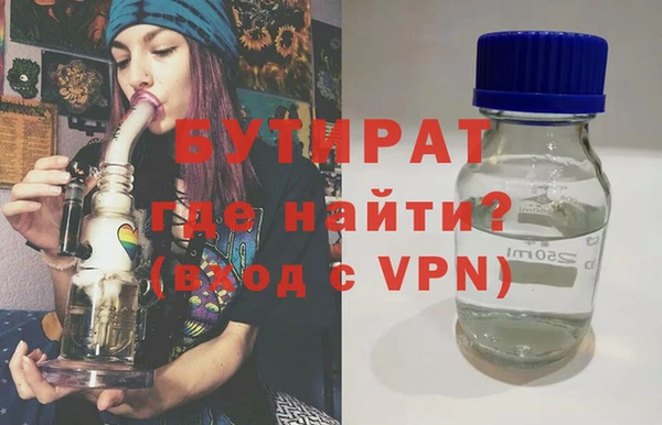 эйфоретик Гусев