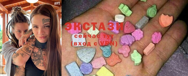 мет Вязники