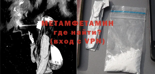 эйфоретик Гусев