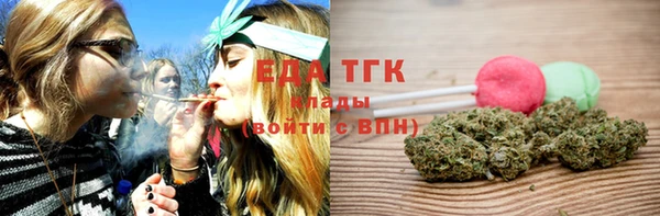 кокс Гусиноозёрск