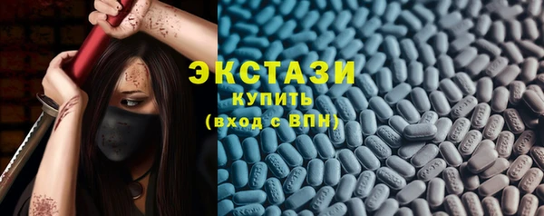 кокс Гусиноозёрск