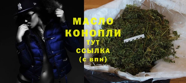 ешки Горнозаводск