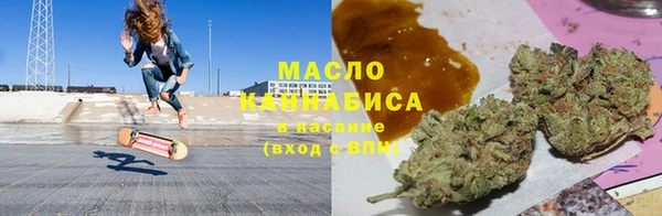 прущая мука Вязьма