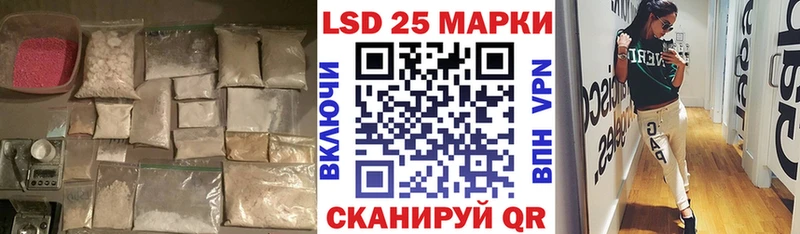дарк нет состав  Жигулёвск  ЛСД экстази ecstasy 